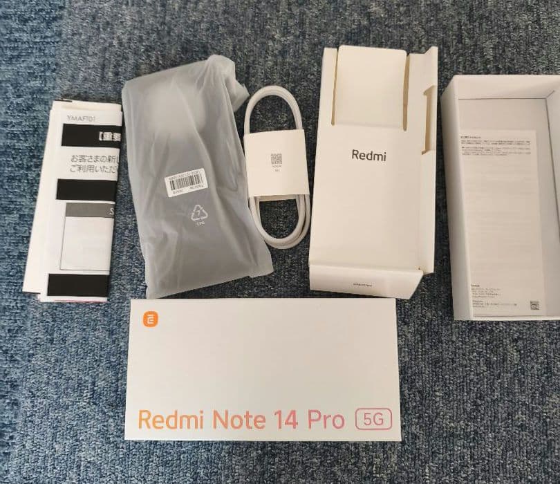 Redmi Note 14 Pro 5G 12GB+512GB【中古】