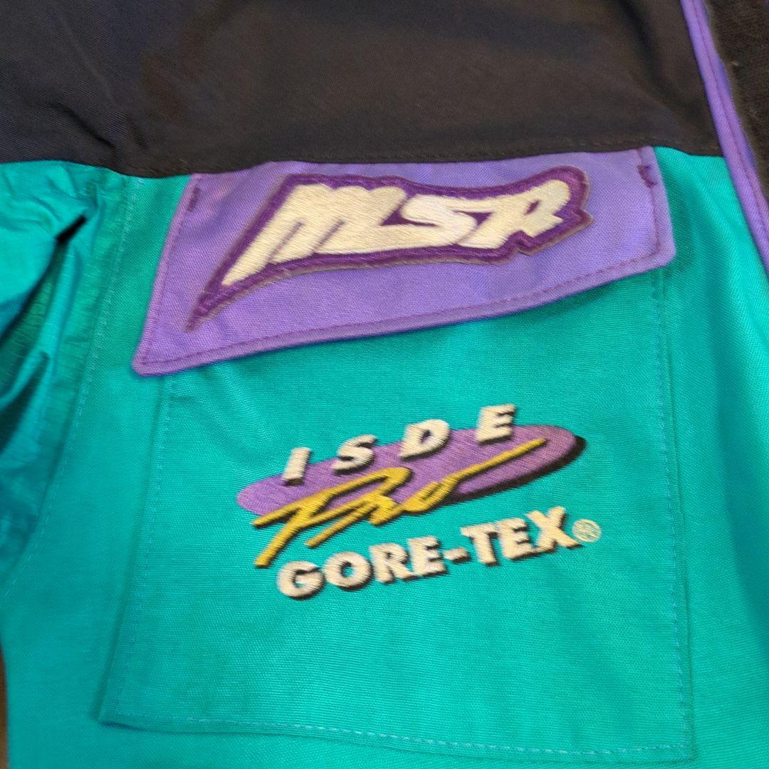 MSR ISDE GORE-TEX エンデューロジャケット 緑・黒 Lサイズ