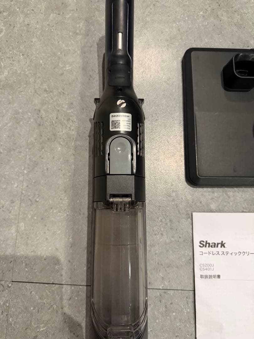 し*れ様 Shark コードレススティッククリーナー 本体