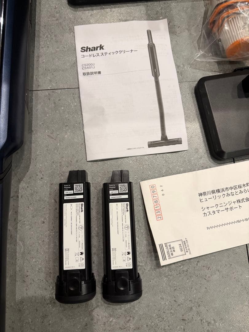 し*れ様 Shark コードレススティッククリーナー 本体