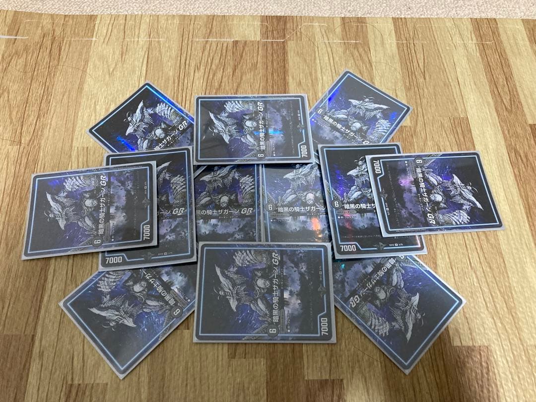 超ザガチャレンジゾーン(GRザガーン様12枚セット)