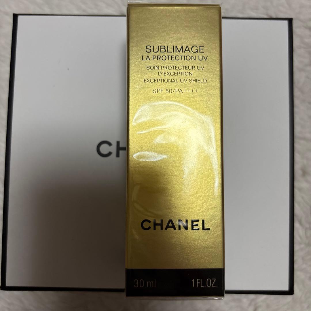 シャネル サブリマージュ ラ プロテクシオン UV 50