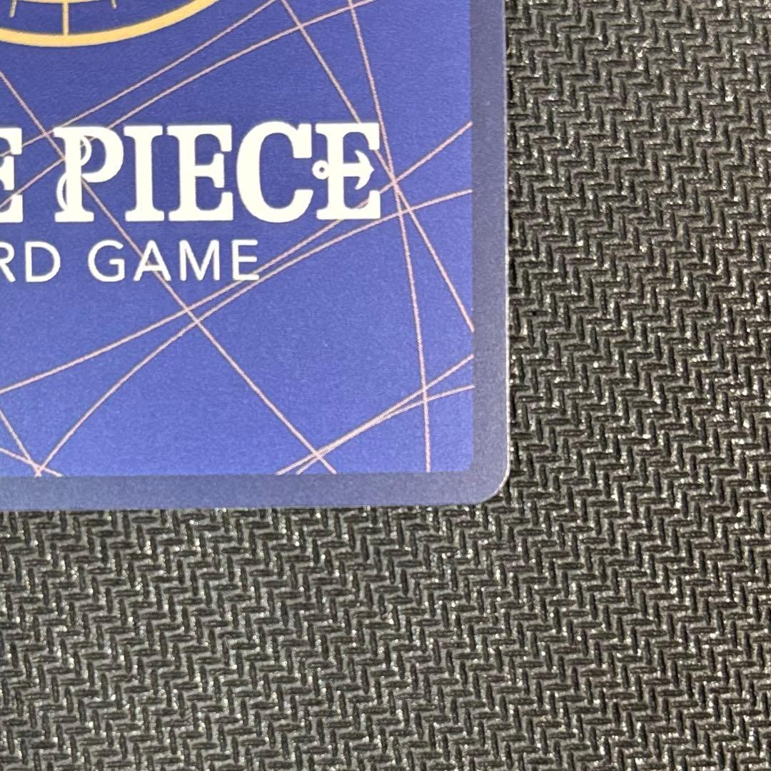 EB04-061 モンキー・D・ルフィ　SEC シークレット　パラレル