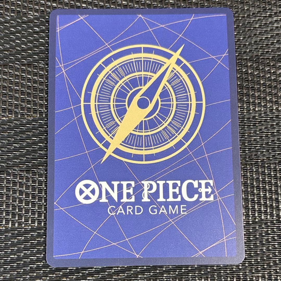 EB04-061 モンキー・D・ルフィ　SEC シークレット　パラレル