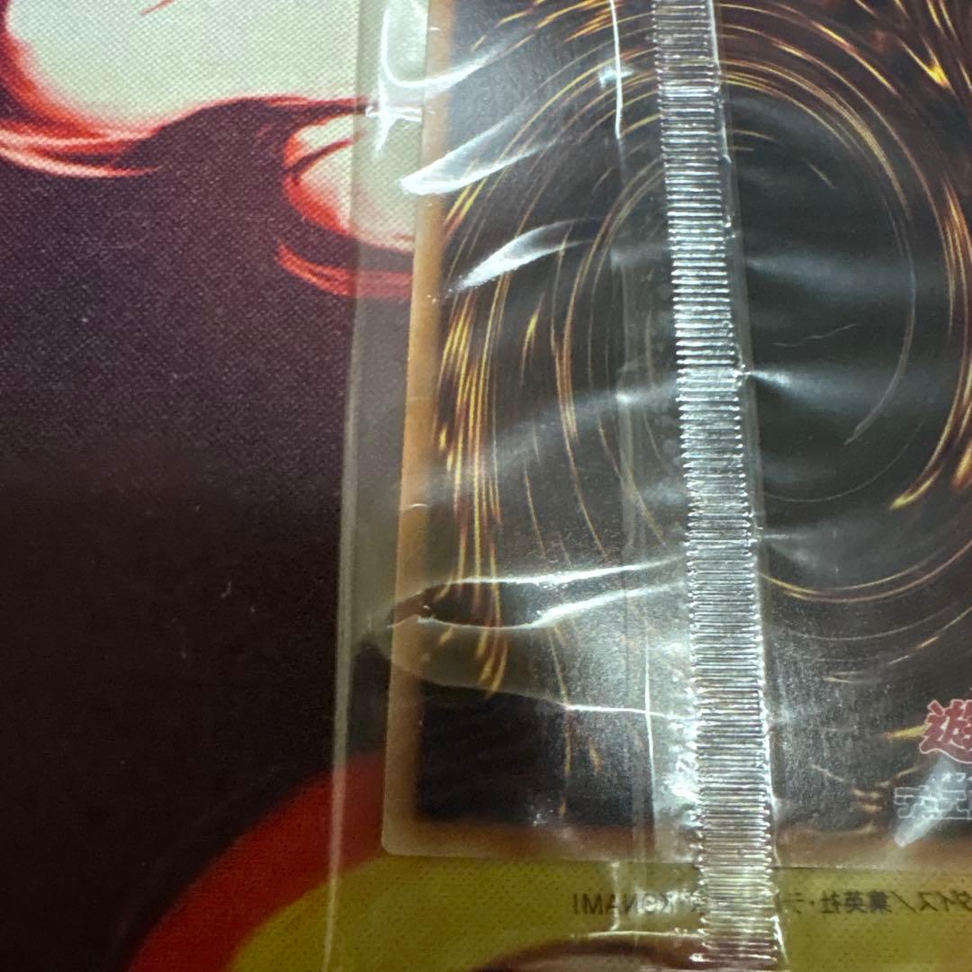 遊戯王　ヴァンパイア・ロード　プリズマ　1枚　プリシク　DKC　未開封