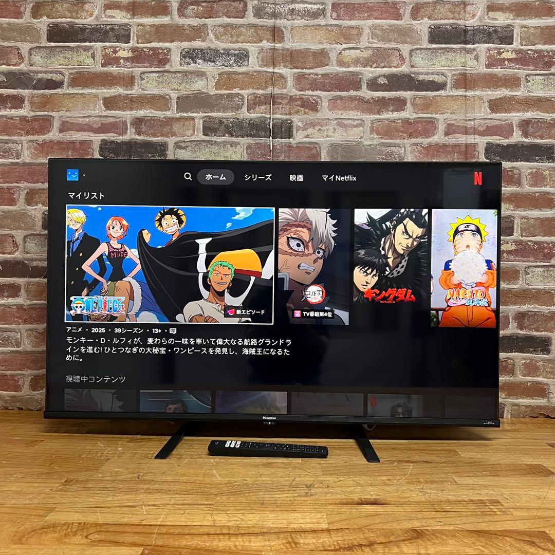 ハイセンス 43V型 液晶テレビ 4Kチューナー内蔵 43E6G 動画アプリ搭載