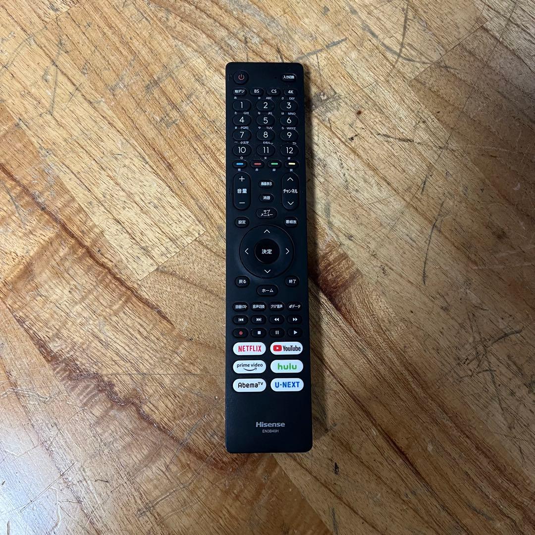 ハイセンス 43V型 液晶テレビ 4Kチューナー内蔵 43E6G 動画アプリ搭載