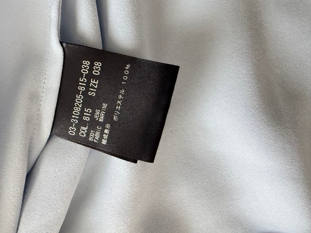 TheoryLuxeリボン長袖ブラウスMarvineSaylieBlouse