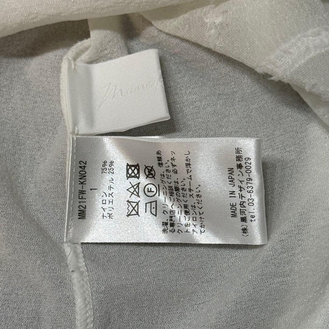 マメクロゴウチ mame kurogouchi シアートップス タートルネック