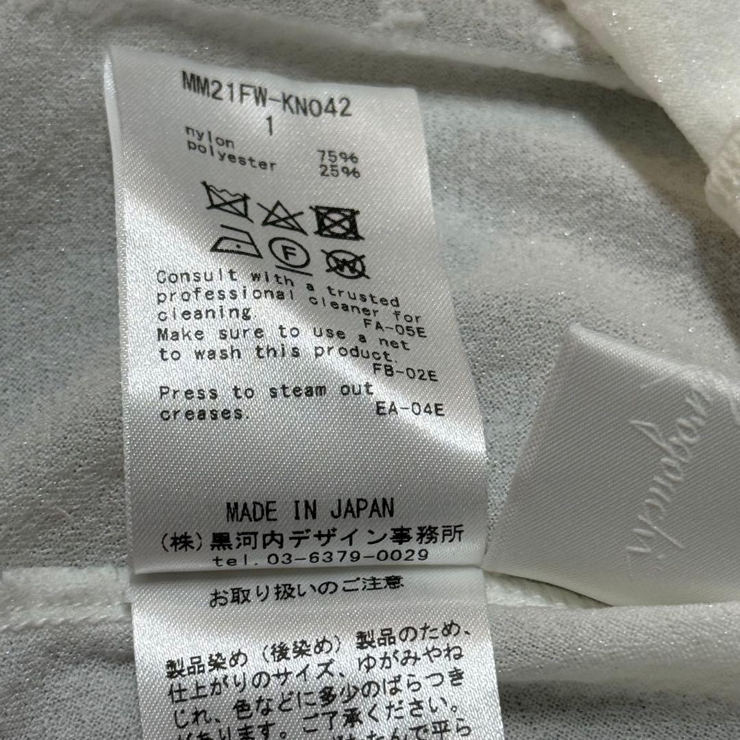 マメクロゴウチ mame kurogouchi シアートップス タートルネック