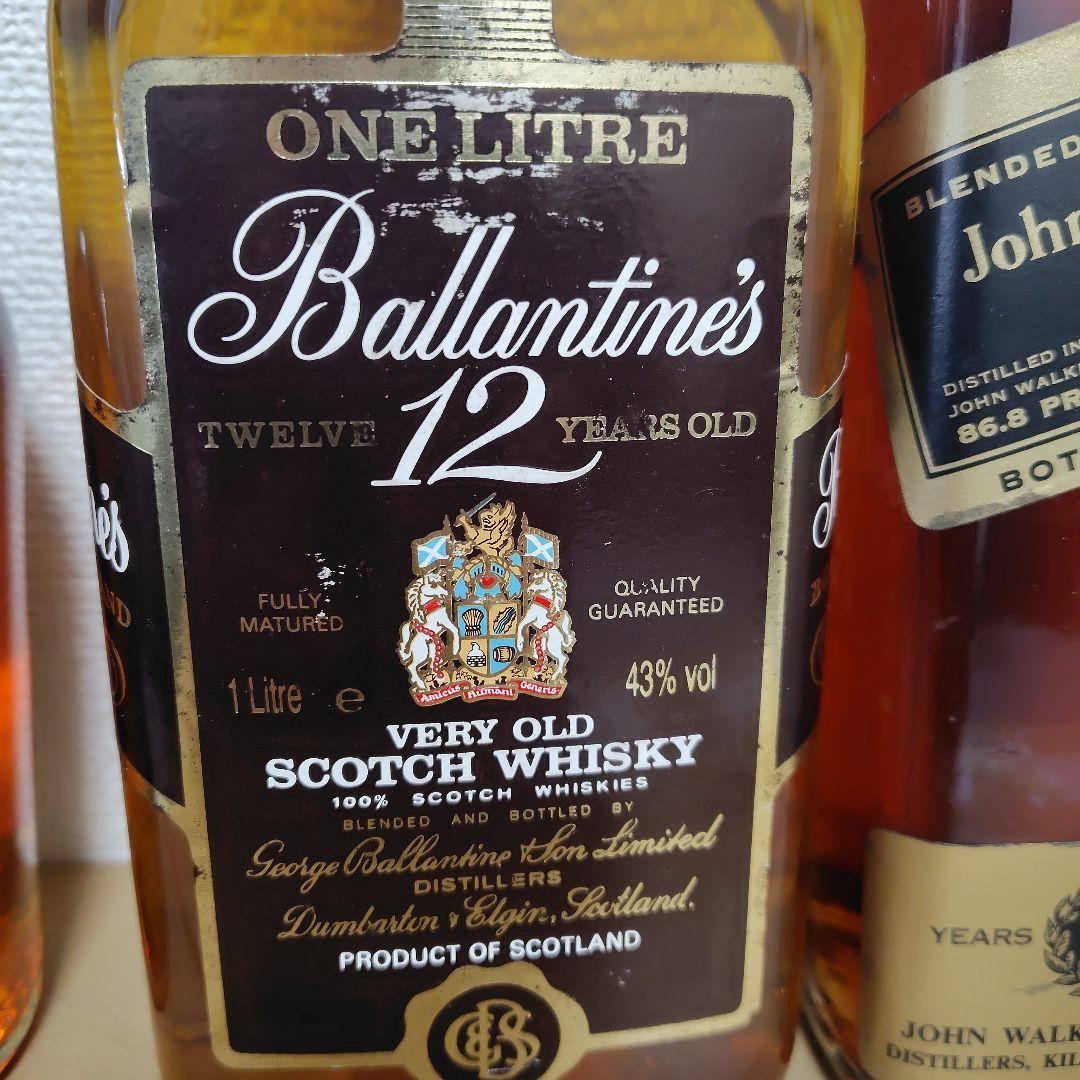 ブレンデッドスコッチウイスキーまとめ売り