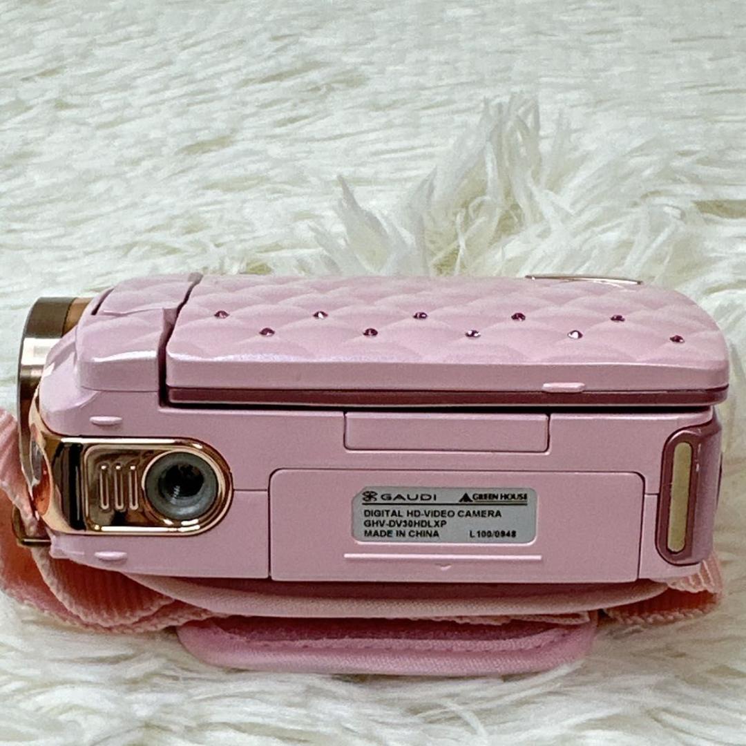SDカード付 ピンク GAUDI デジタルビデオカメラ GREEN HOUSE