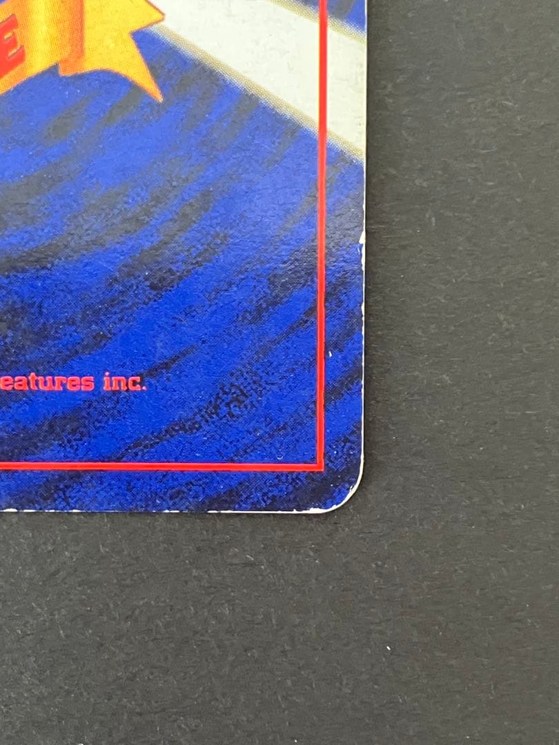 カツラのリザードン ★ ジム拡張第2弾 闇からの挑戦