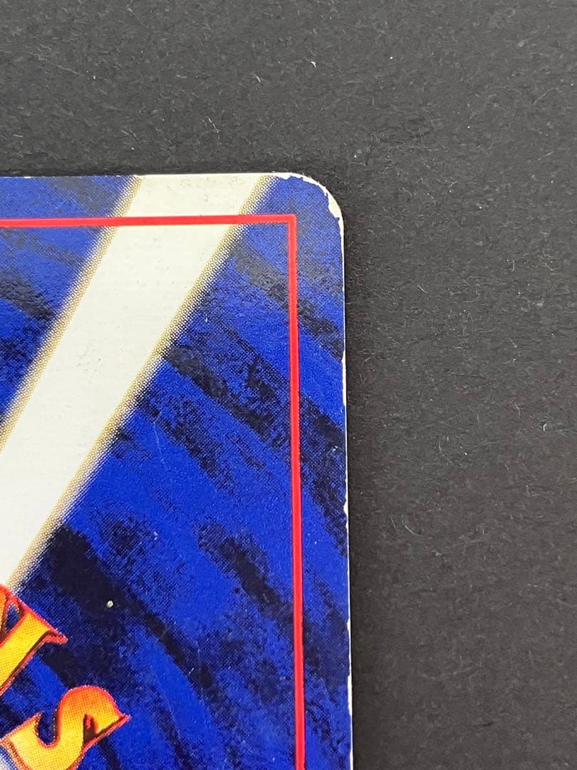 カツラのリザードン ★ ジム拡張第2弾 闇からの挑戦