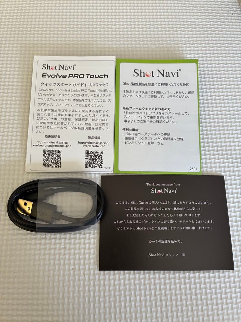 Shot Navi Evolve PRO Touch GPSナビ　ホワイト