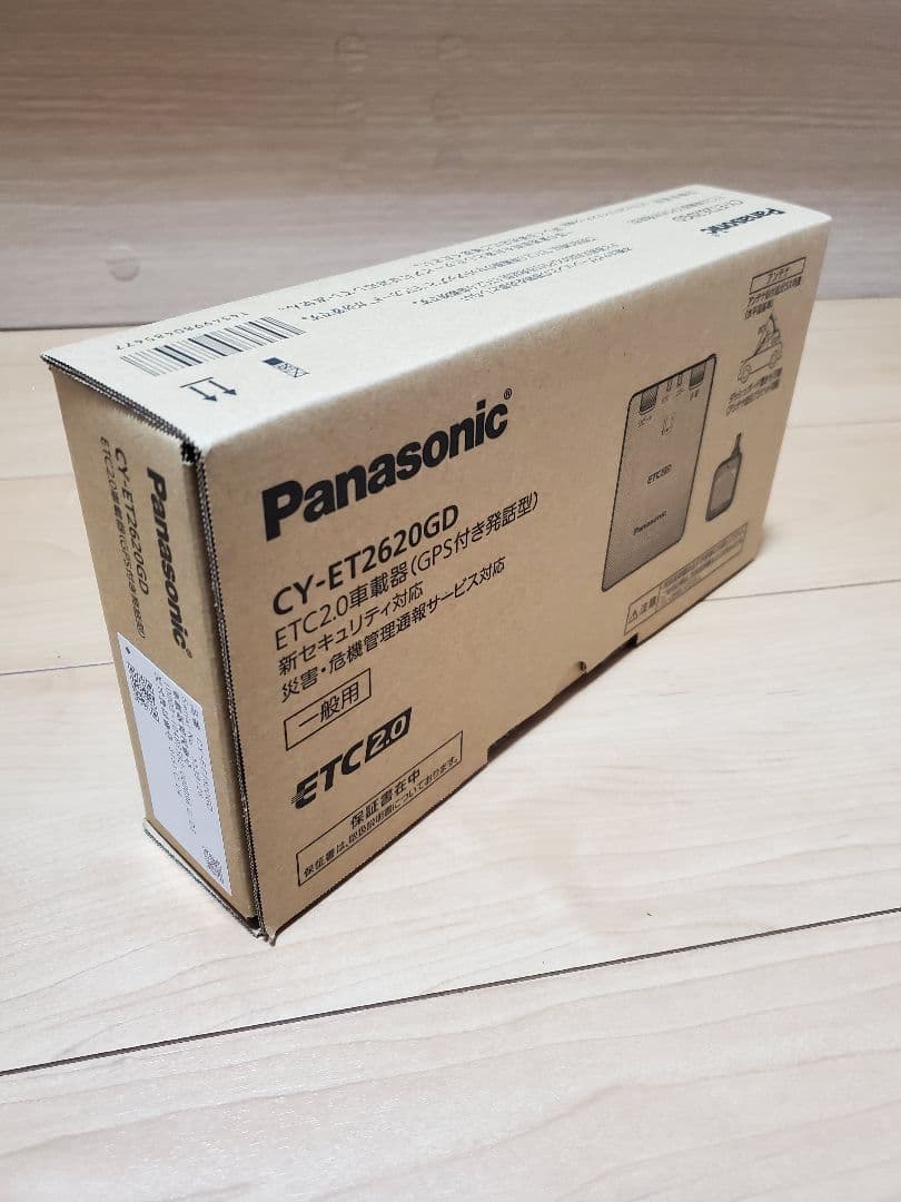 しま　CY-ET2620GD ETC2.0車載器