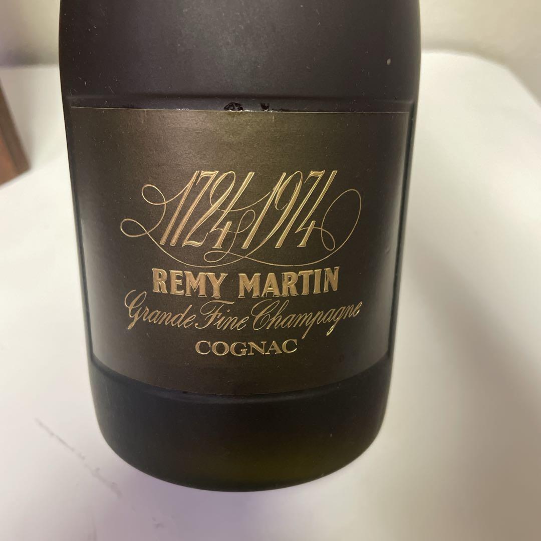 【古酒】REMY MARTIN 1974 コニャック 250周年記念ボトル