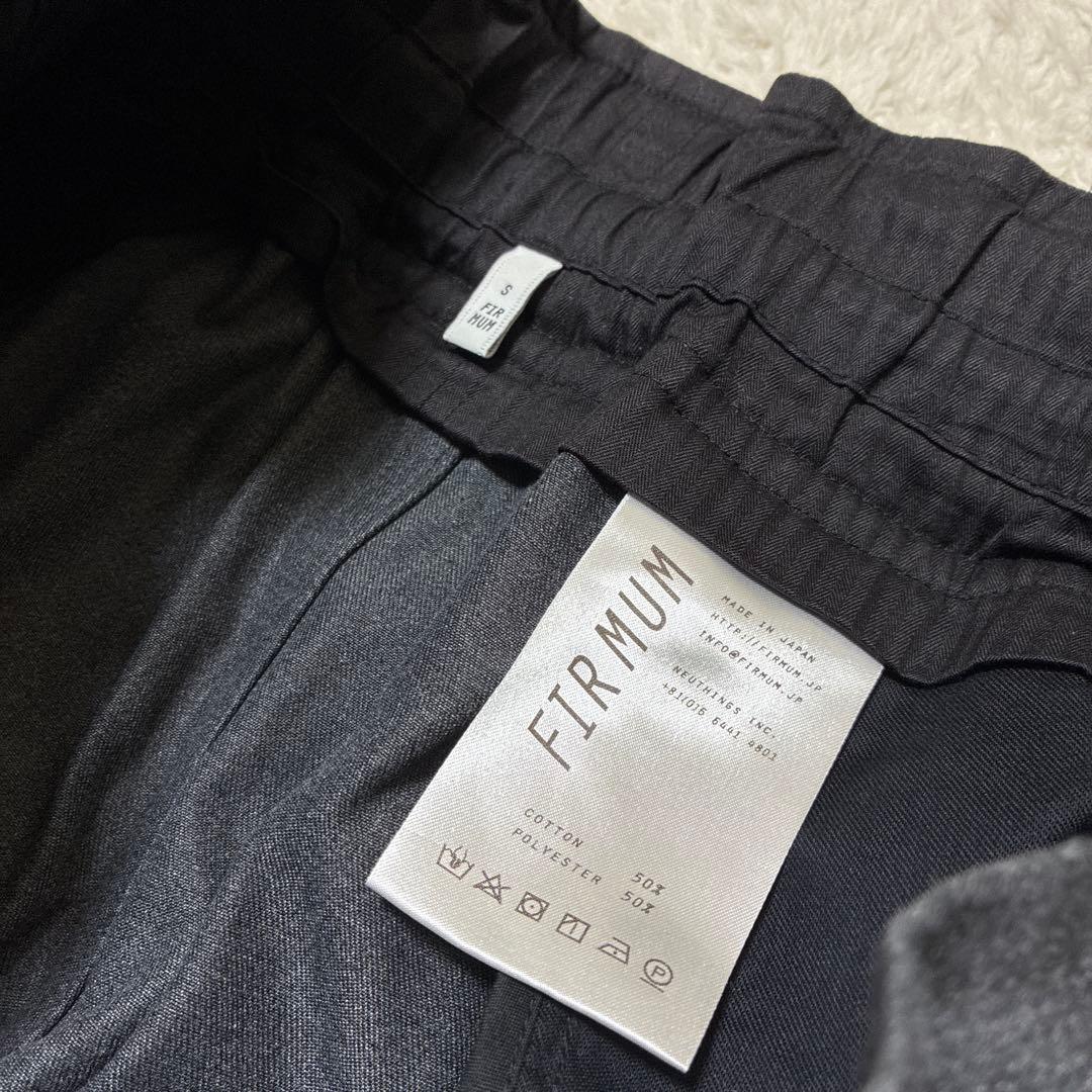 FIR MUM フィルマム　サルエルパンツ　グレー　コットン　ポリエステル
