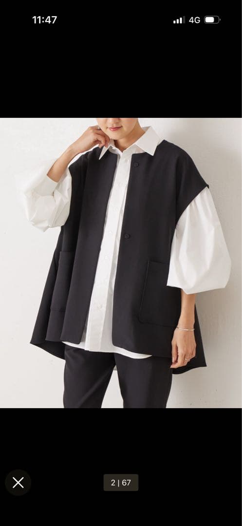 新品未使用タグ付き　ビアズリー　ポケットジレ　ブラック