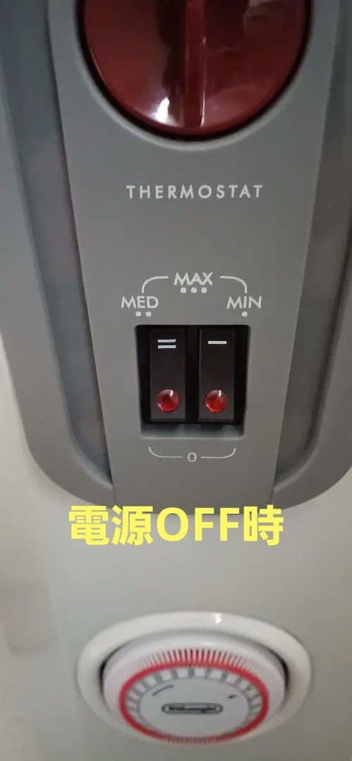 ☆美品☆ デロンギ オイルヒーター H770812EFSN-GY 取説あり