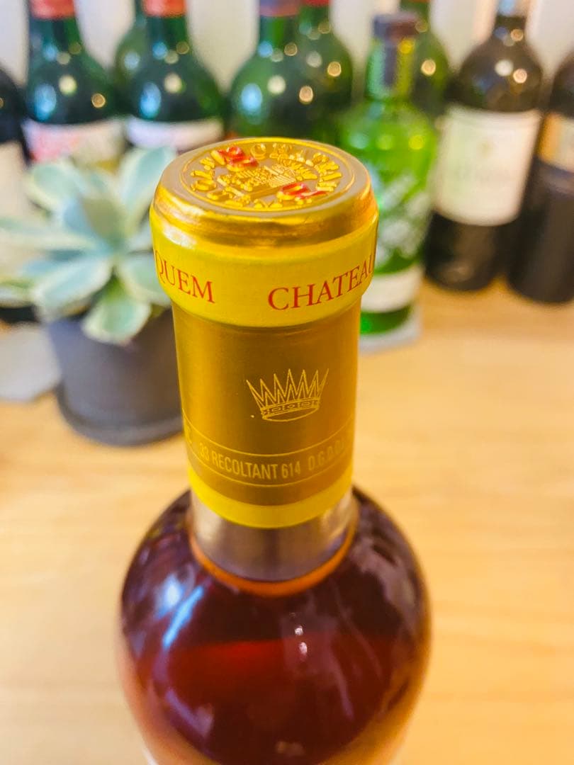Château d'Yquem 2004 750ml シャトーイケム　フルボトル