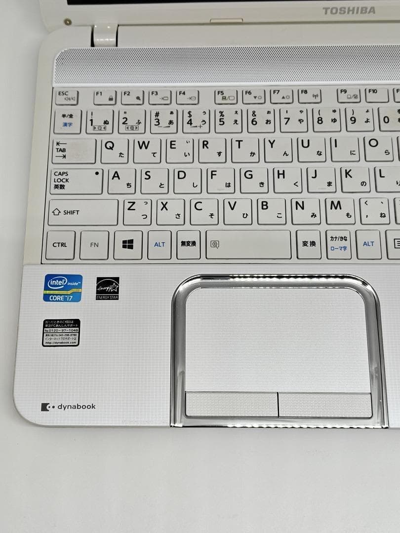 【東芝】爆速 Corei7/新品SSD128GB ノートパソコン 16GBE10