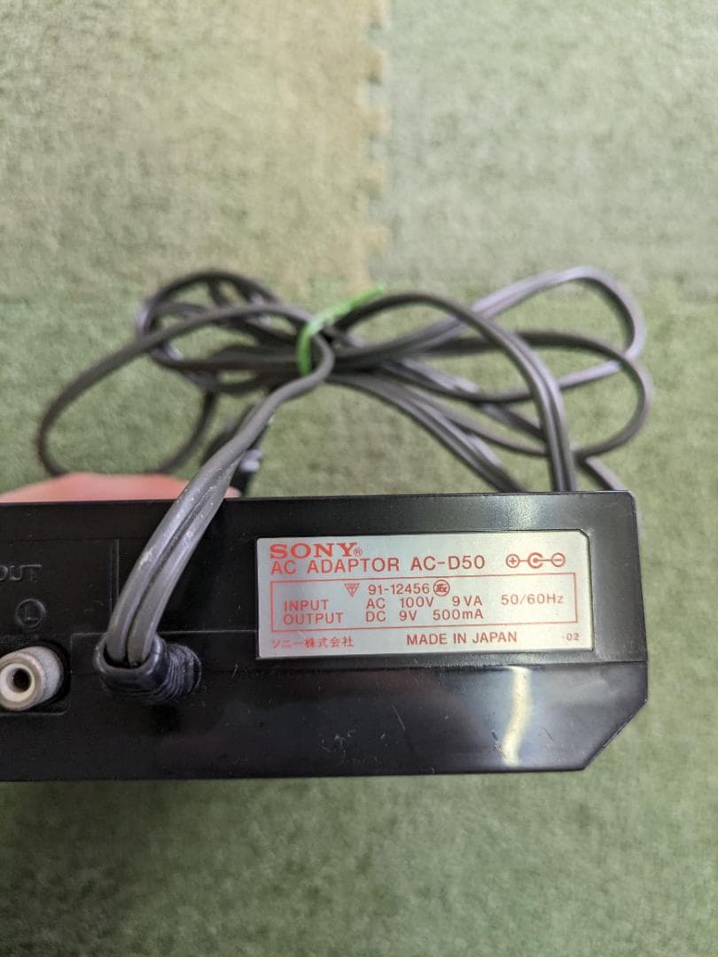 SONY ポータブルCDプレーヤー AC-D50　ジャンク品