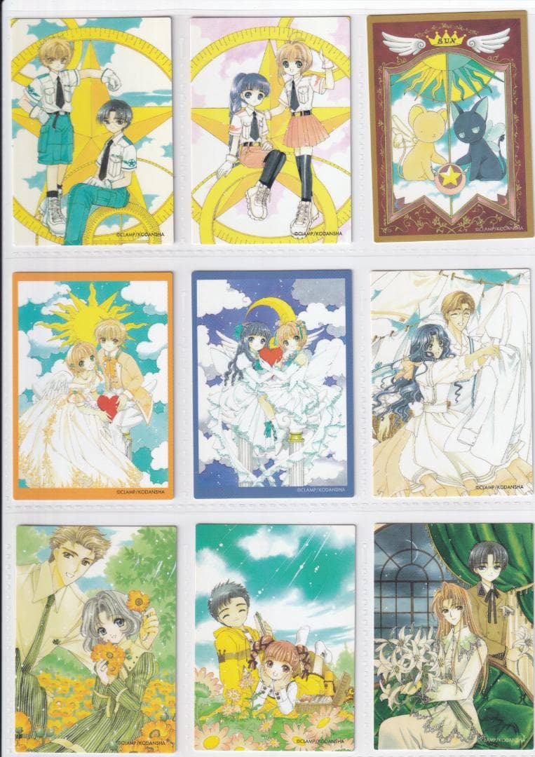 カードキャプターさくら　原作版　トレカ　さくらカード編　全117種フルコンプ