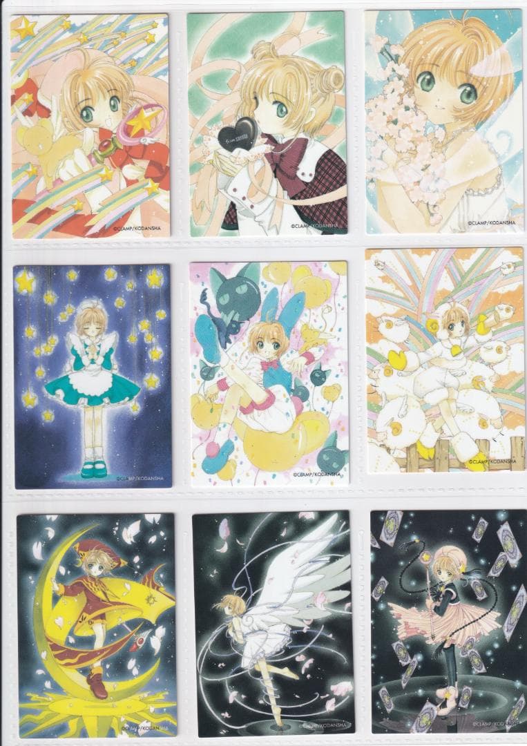 カードキャプターさくら　原作版　トレカ　さくらカード編　全117種フルコンプ
