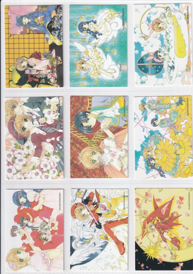カードキャプターさくら　原作版　トレカ　さくらカード編　全117種フルコンプ