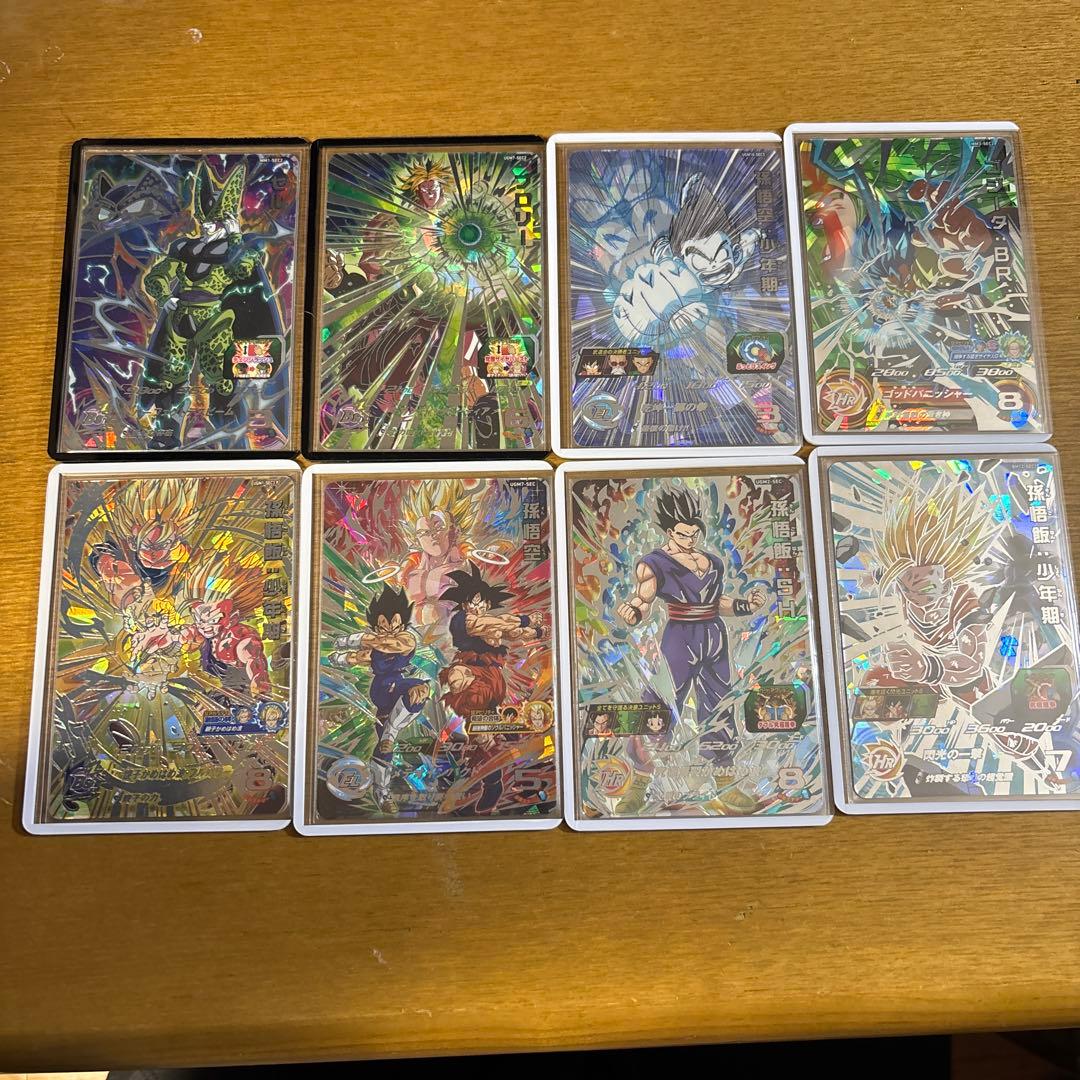 スーパードラゴンボールヒーローズ　sdbh 原作再現　secまとめ売り