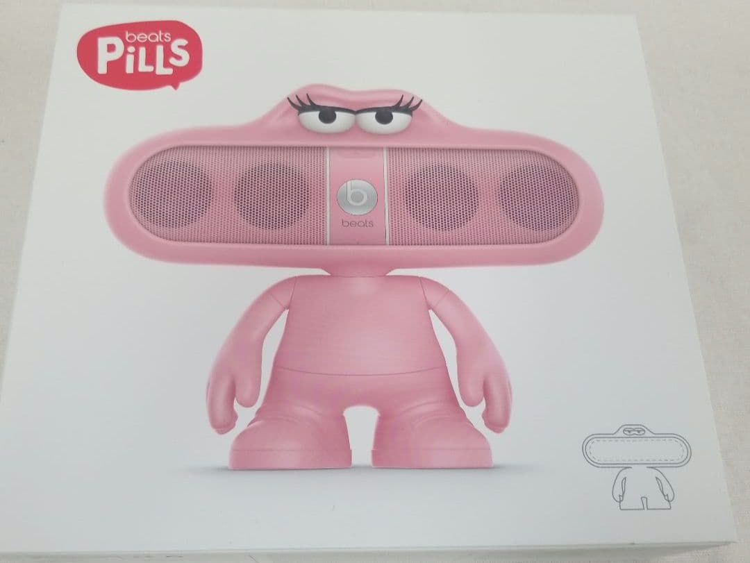 beats pill ワイヤレススピーカー 専用スタンドセット