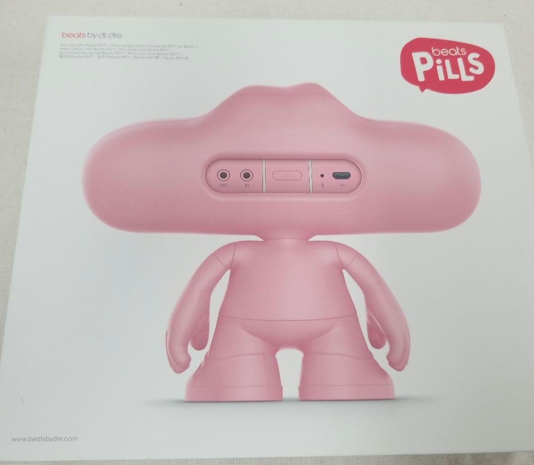 beats pill ワイヤレススピーカー 専用スタンドセット