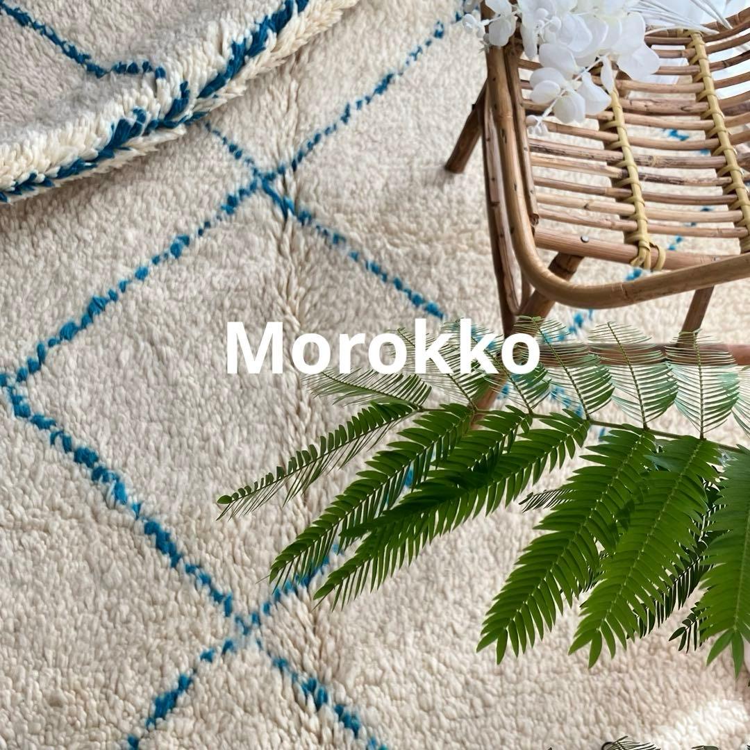 モロッコ111×171◇ダイヤ◇ ベニワレン　エメラルド　トルコヴィンテージラグ