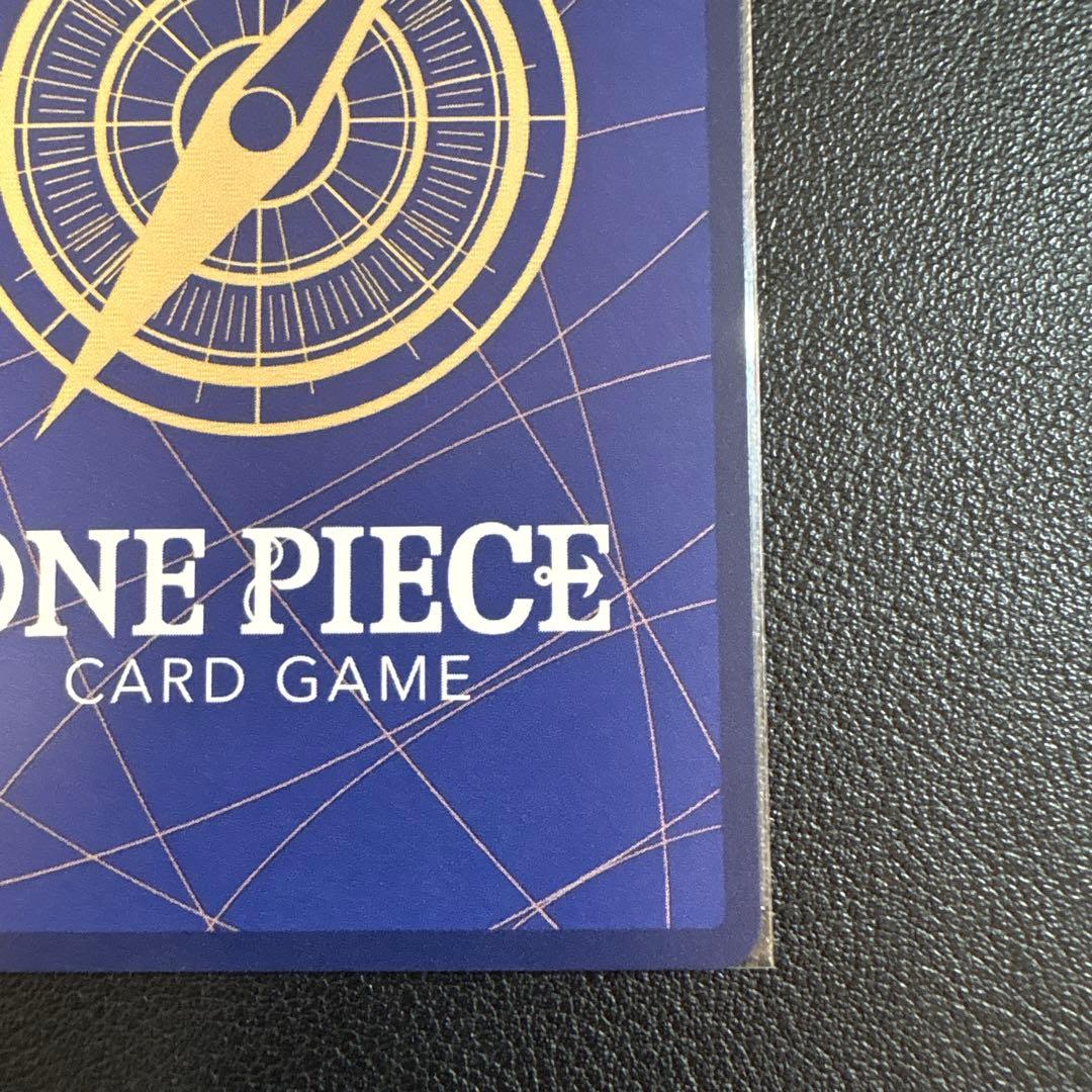 Yukko 　モンキー・D・ルフィ レッド　スーパーパラレルレッドコミパラ