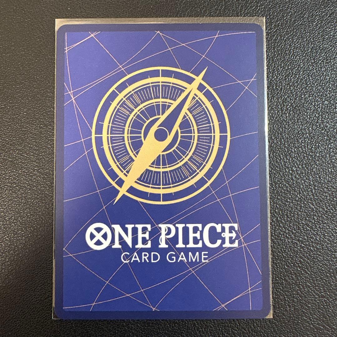 Yukko 　モンキー・D・ルフィ レッド　スーパーパラレルレッドコミパラ