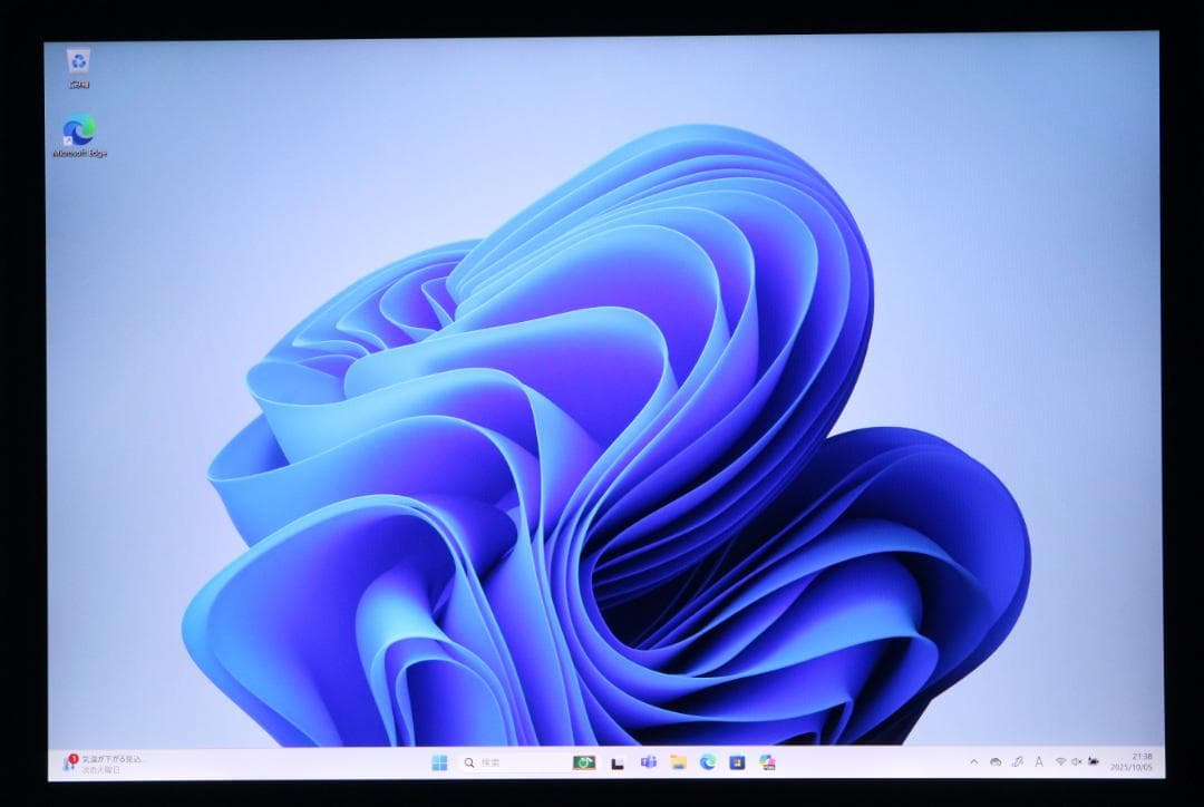 極綺麗Surface Laptop4 15型 Ryzen7／512GB オフィス