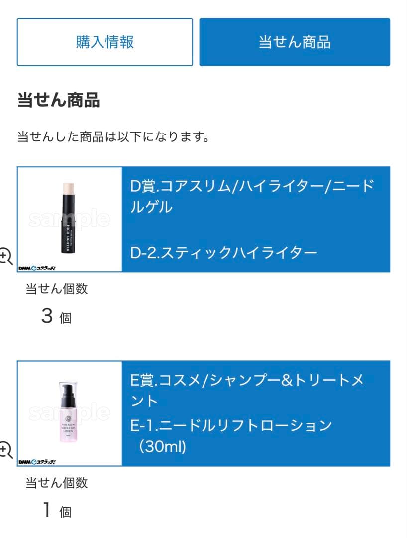 新品未使用　ヤーマン ミーゼ スパトレーナーEMS MS-60N おまけつき