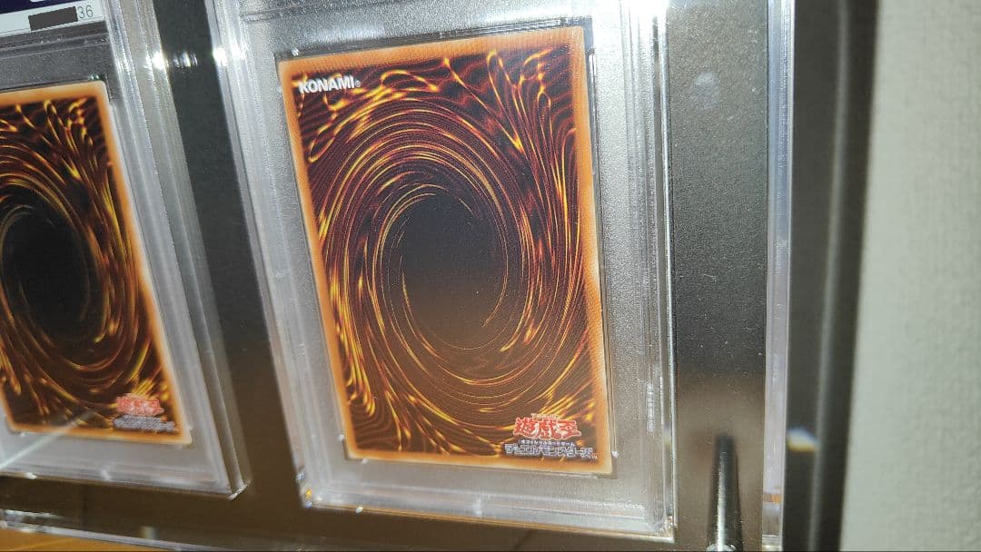 遊戯王 WCS2018 20thシークレットレア PSA10 セット 連番 限定