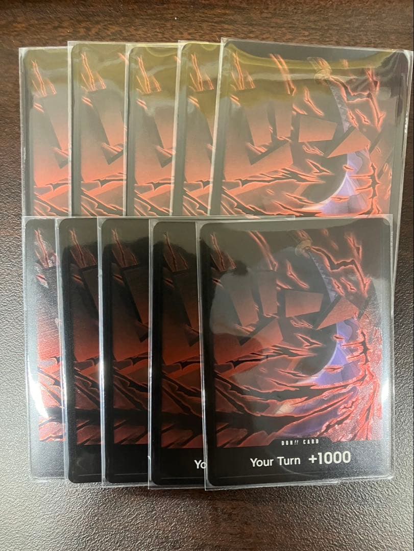 【在庫わずか】英語版 ロジャー 神避 ドンカード 10枚セット