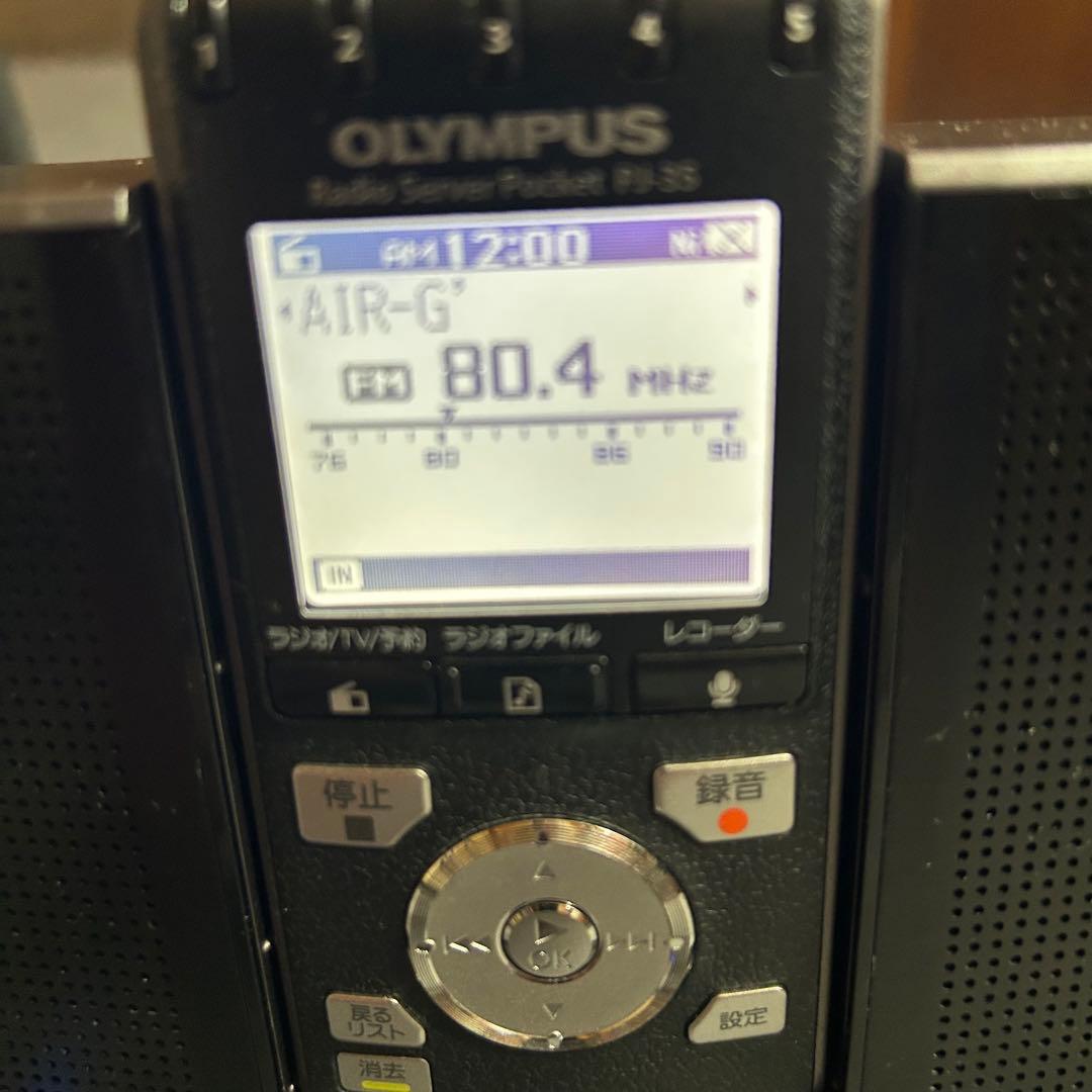 OLYMPUS ラジオサーバーポケット PJ-35