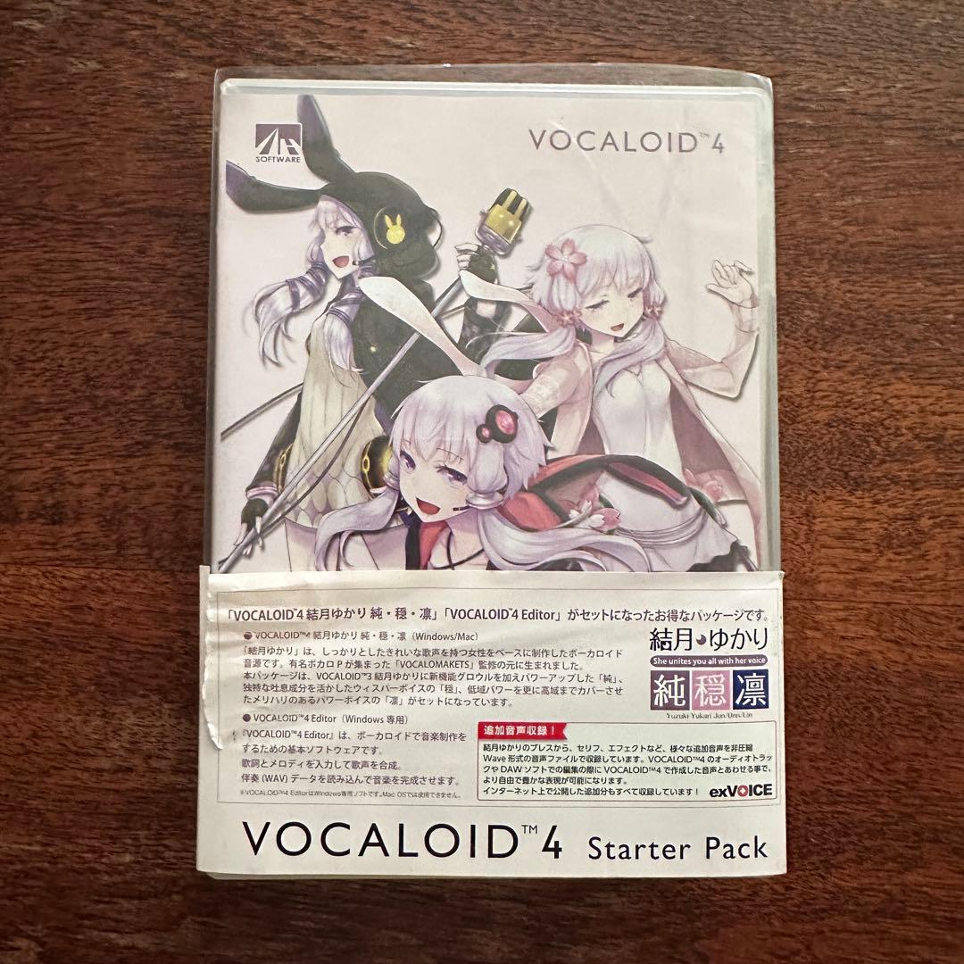 VOCALOID4 結月ゆかり 純・穏・凛 Vocaloid4 Editor