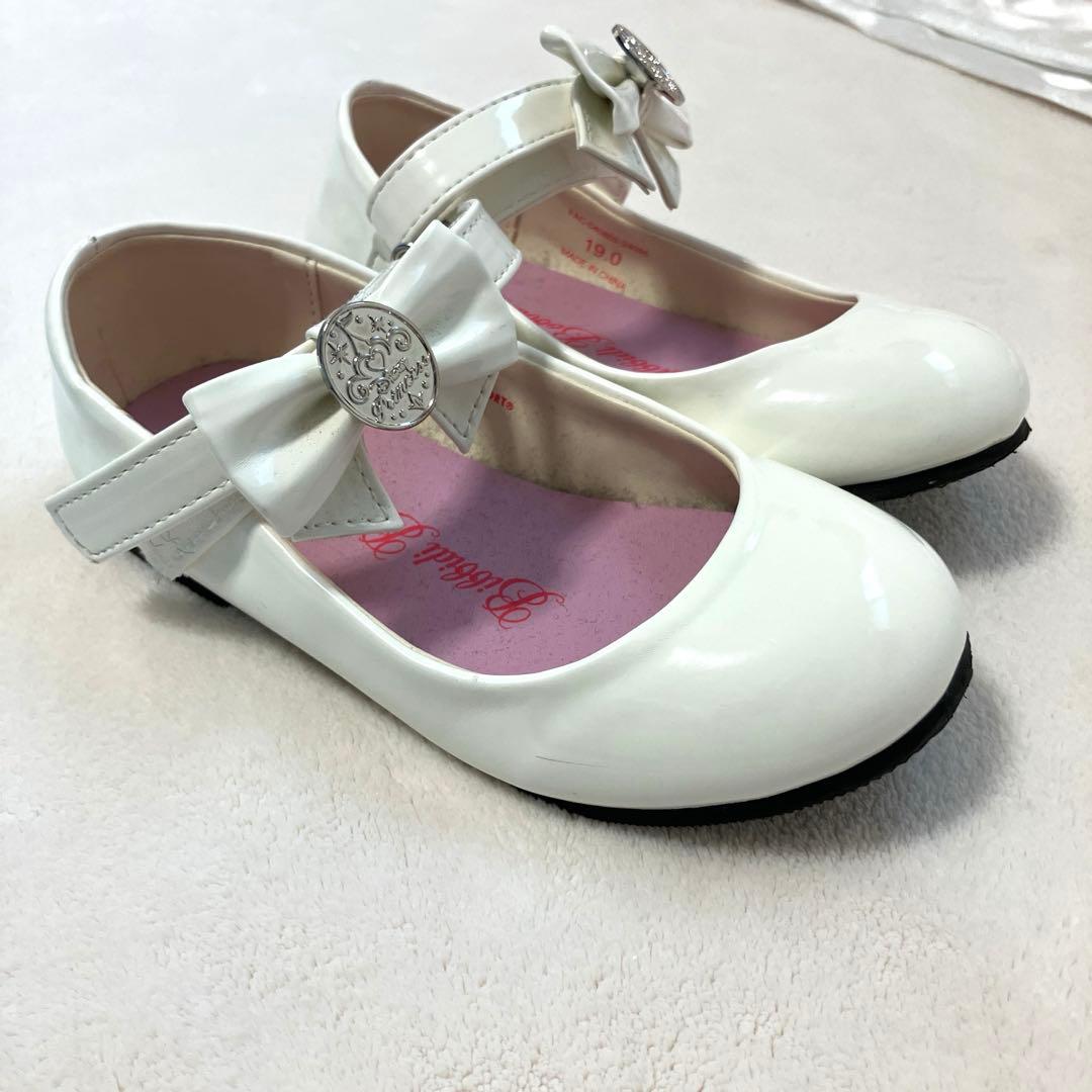 ビビデバビデブティック　シンデレラドレス　110cm