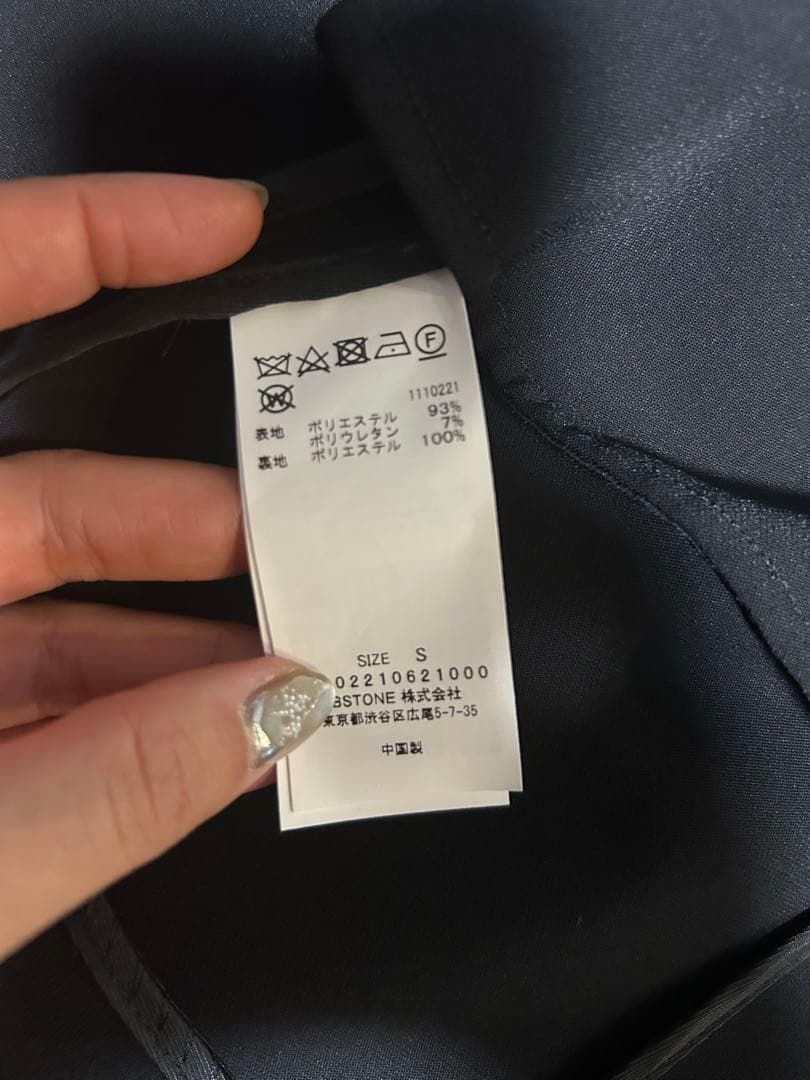 AMERI テーラードジャケット ブラック S