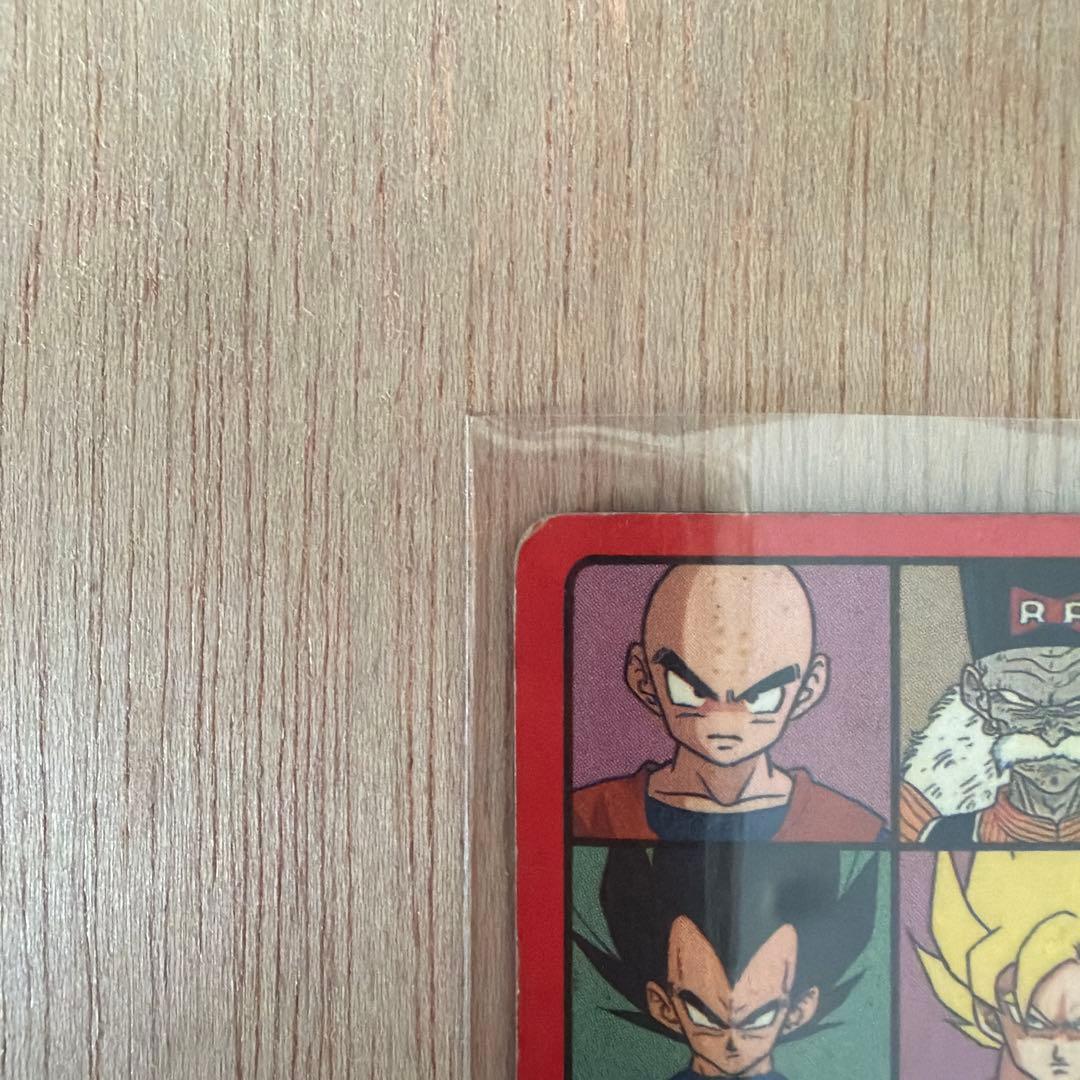 170ドラゴンボール　カードダス ビジュアルアドベンチャー ダッシュ！！