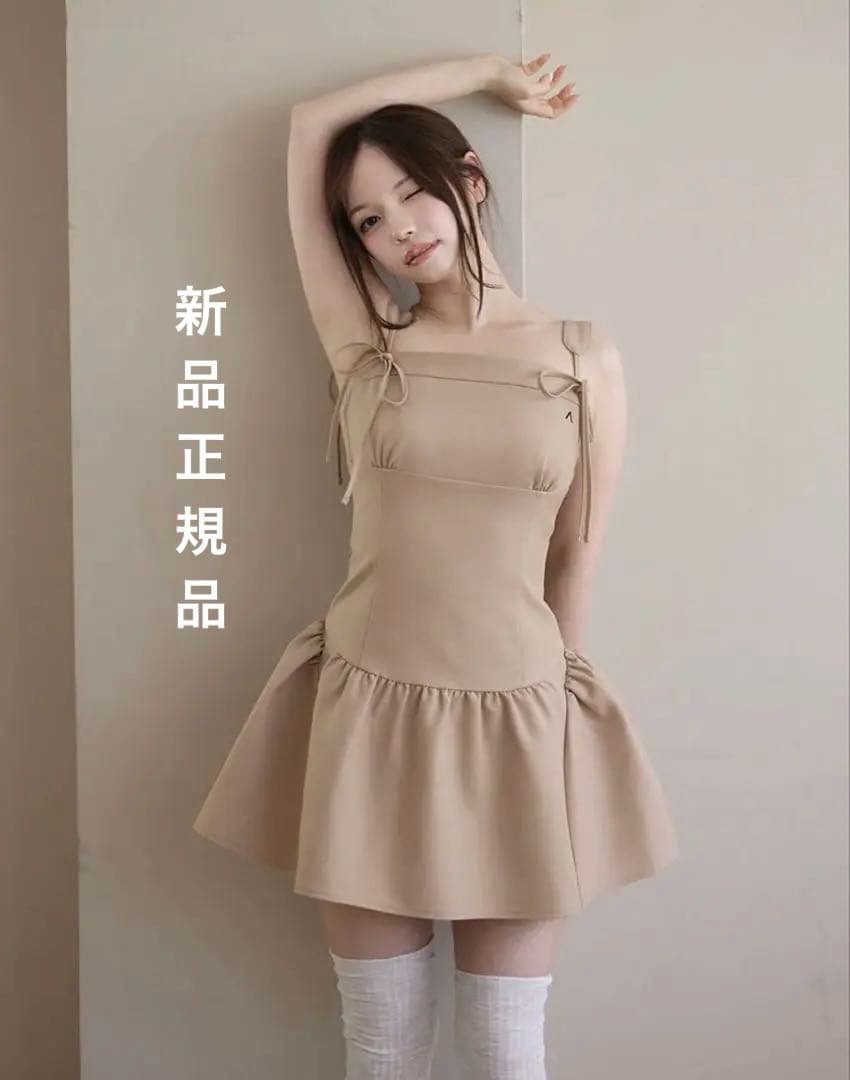 ワンピース andmary Elsie flare mini dress / beige