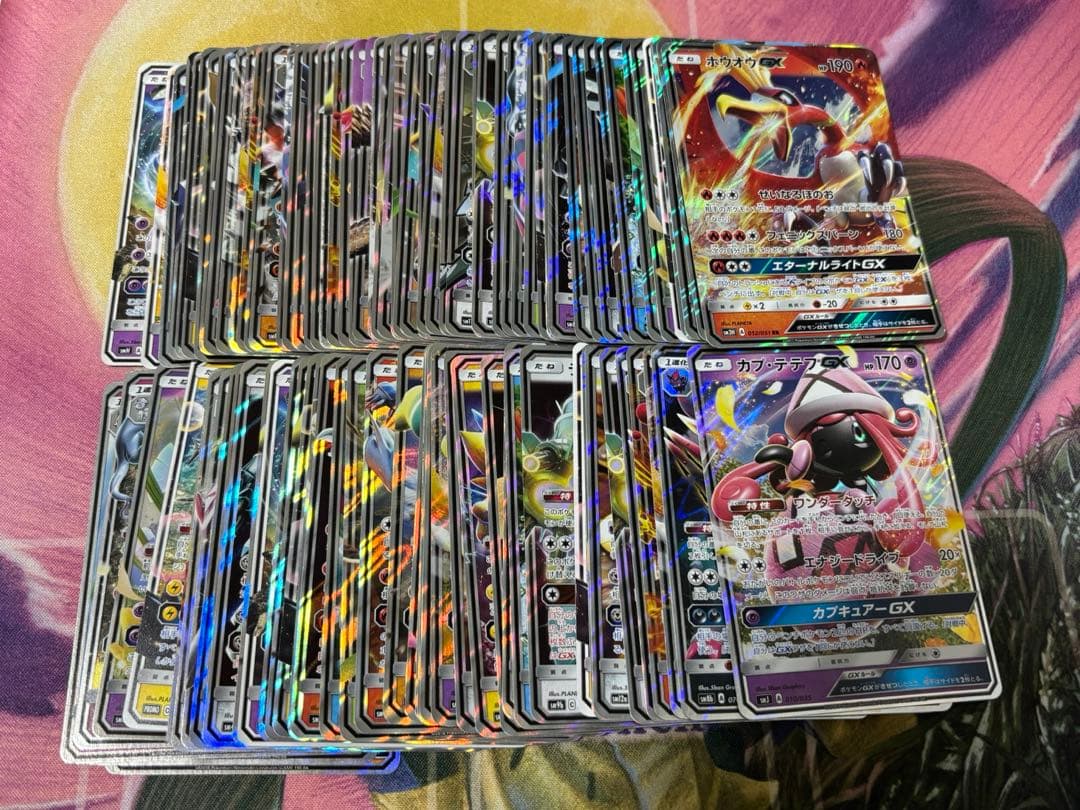 ポケモンカード　gx 100枚まとめ売り　引退品