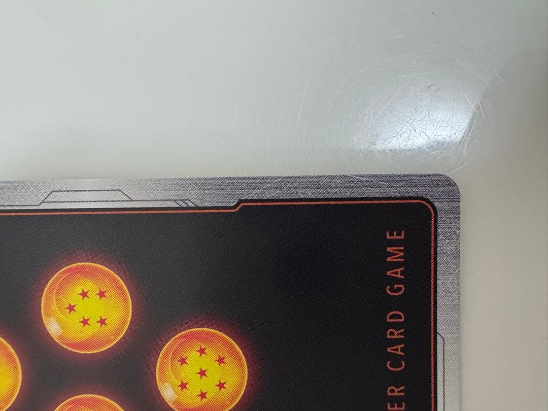 孫悟空　スーパーパラレル　SCR 覚醒の鼓動