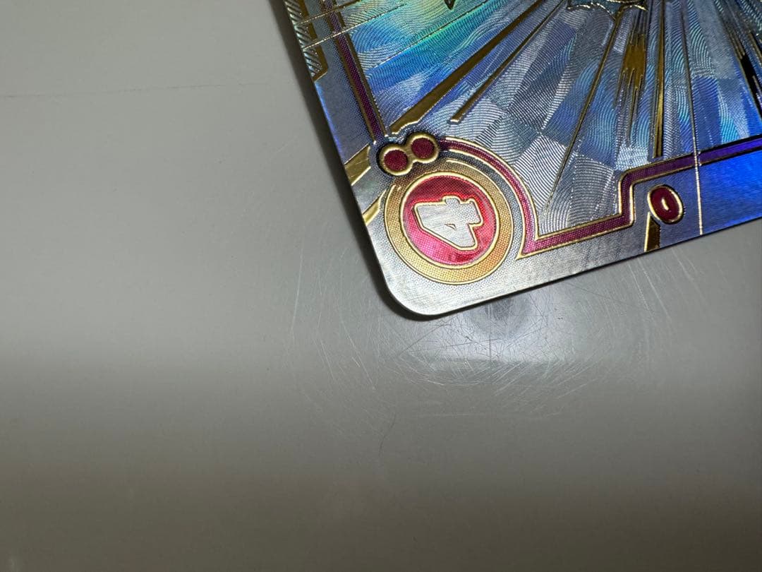 孫悟空　スーパーパラレル　SCR 覚醒の鼓動