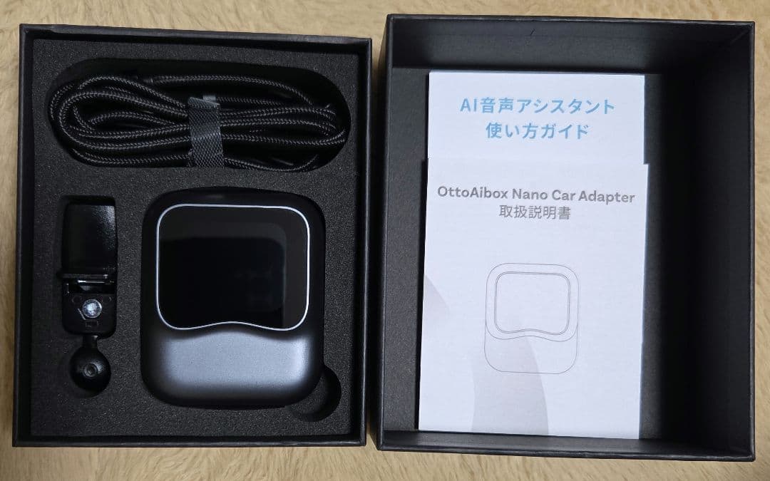 【ほぼ新品】Ottocast Aibox Nano　オットキャスト　新型　車